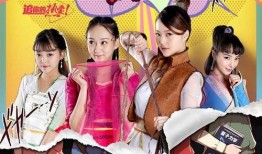 丁丁小姐电视剧在线观看,穿越时空的浪漫邂逅